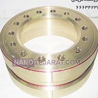 Bronze Bush Bronze Bush